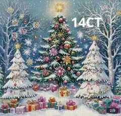 クロスステッチキット