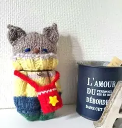 スウェーデンドール　ネコ　ハンドメイド　あみぐるみ　棒ぐるみ　ぬいぐるみ