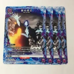 cosmo様 リクエスト 2点 まとめ商品