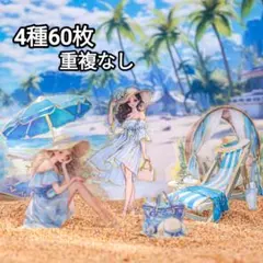 モアナ様 リクエスト 2点 まとめ商品