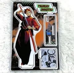 D*）様 呪術廻戦＆呪術廻戦モジュロ 2連アクキー 2種セット（当選品
