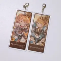 グラブル シャルロッテ 編成アクリルチャーム セット