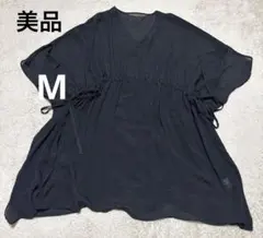 Item thumbnail for item 90d6f45c-18e6-4383-95bd-b7687598346b