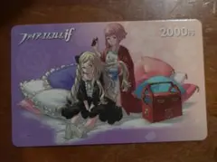 ファイアーエムブレム ds