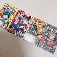 ヒロアカ34巻〜38巻 - メルカリ