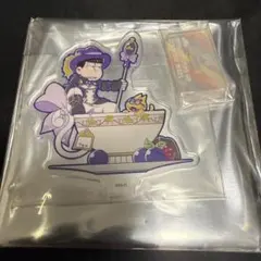 おそ松さん　へそウォ　一松　アクリルスタンド