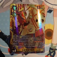 ユピテルモン/BT26/パラレル3枚セット/デジモンカード - メルカリ