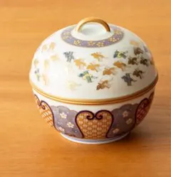 Item thumbnail for item 8318af7a-c0f3-4bbf-abb3-e1d9a5f8f20f