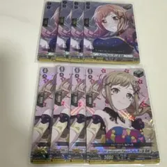 バンドリ　Afterglow　クリティカルトリガー、ヒールトリガー バンドリ Afterglow クリティカルトリガー、ヒールトリガー - メルカリ