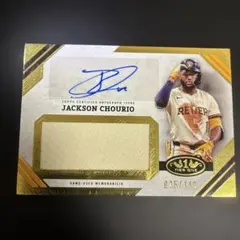 JACKSON CHOURIO TOPPS Tier One 直筆サインカード