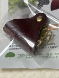 Dakota ダコタ レザー キーホルダー キーリング