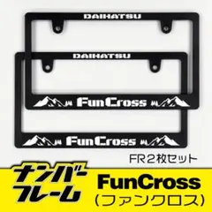 PUNKWORKSHOP FS-24用 アートワーク対応2層式天板 - メルカリ