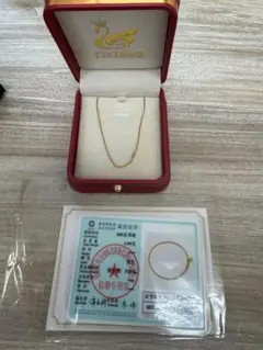 taitaiネックレス50cmブルー - メルカリ