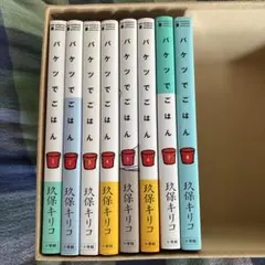 Item thumbnail for item 86240e88-494d-4af3-b1f9-59ed72054f50