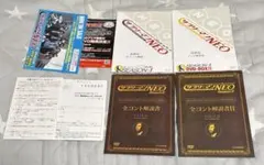 サラリーマンNEO season1〜6 全巻完結セット 劇場版,特別編付 dvd
