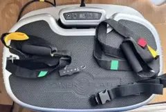 POWER PLATE Personal 家庭用振動マシン 動作確認済