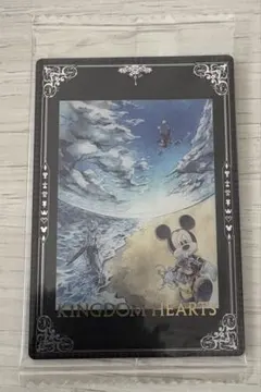 キングダムハーツ　ウエハース　 memorial collection
