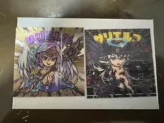 AGAWA サリエルコ