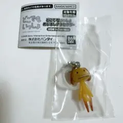 どでもいっしょ カプセルトイ BANDAI ピエール