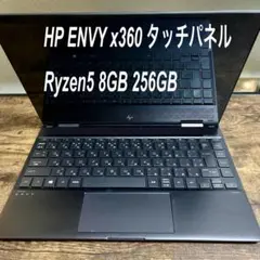 ジャンク ENVY x360 13-ay Ryzen 3 4300uメモリ8GB - メルカリ