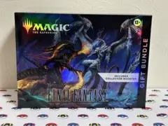 2025年最新】FFバンドルの人気アイテム - メルカリ