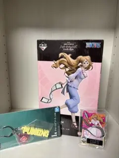 ワンピース 一番くじ キャラクターグッズ