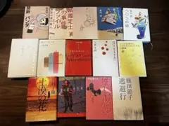 小説 文庫本 まとめ売り 14冊セットのサムネイル