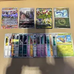 ネ*す様 メガドリームEX 2パック分　バラ