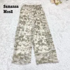 Item thumbnail for item 9b96e99d-6c44-436f-92ad-7195bc51ffd3