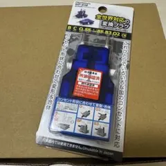 Item thumbnail for item fcbba19e-dbeb-4d68-8042-88a931069877