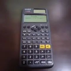 Item thumbnail for item 25c1f8e9-36c9-477d-be27-cbe71820f91a