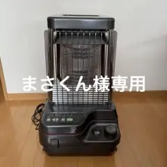 【送料無料】業務用石油ストーブ　ダイニチ　ブルーヒーター　FM-151 大火力！ダイニチ ブルーヒーター 業務用石油ヒーター FM-151