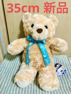 ローズベア　くま　ぬいぐるみ　スターシャイニー　ベーカー　ブラウン　JB