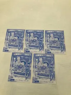 ワンピースカード　ルフィ　プロモ　p-033 ジャンプ付録 未開封　5枚セット