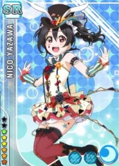 【フルセット】ラブライブ 矢澤にこ μ's サーカス編覚醒 コスプレ