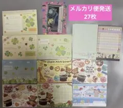 【平成レトロ】レターセット封筒のみ27枚！