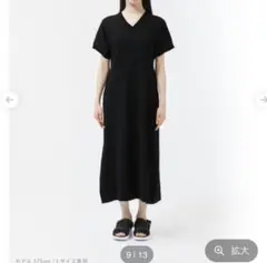 美品】TENTIAL MIGARU Light Knit ワンピース L 紺 - メルカリ