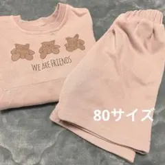 ベビー服 美品 80 セットアップ クマ 韓国子供服 夏服
