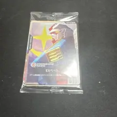 バンダイフェス 来場者特典 入場特典 未開封 プロモ パック ルフィ 等 BCG