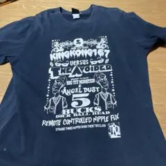 アンドサンズ andsuns
