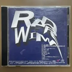 RADWIMPS 」ラッドウィンプス　ファーストアルバム