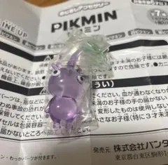 Item thumbnail for item d9ec5a51-d4b5-41bd-b327-a8f7beb3f6ae