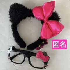 2025年最新】キティ メガネ usjの人気アイテム - メルカリ