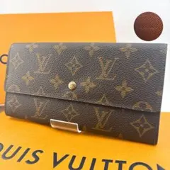 極美品 ルイヴィトン モノグラム ポシェット ポルトモネ クレディ M61723