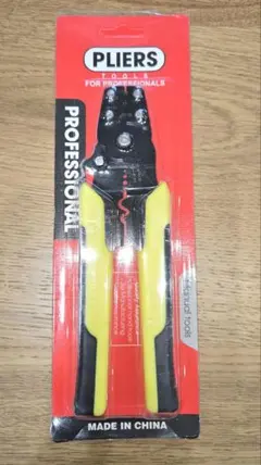 Item thumbnail for item 8bca596a-7e46-4ce3-9428-a91d57467afc