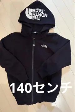 ノースフェイス　キッズ　パーカー　140