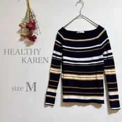 HEALTHY KAREN ヘルシーカレン ニットセーター 長袖 ボーダー M