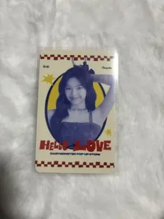 BABYMONSTER HELLO LOVE チキータ トレカ