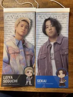 ラウワン　ファンタスティックス　世界　瀬口黎弥　タペストリーセット