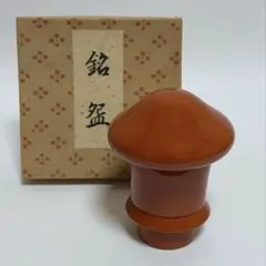 【希少・昭和レトロ】本金蒔絵 きのこ盃 宴遊盃 5客セット 酒器 漆器 骨董品のサムネイル